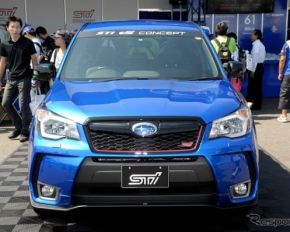 Японці показали "заряджену" версію позашляховика Subaru Forester