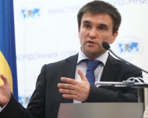 МИД Украины заявил об отсутствии доверия к России