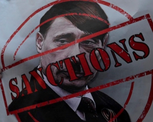 Через санкції ЄС 12 вересня може стати чорним днем майже для всіх росіян - ЗМІ