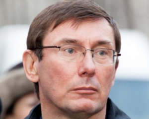Луценко розказав, за чий рахунок будуть жити території Донбасу з особливим статусом