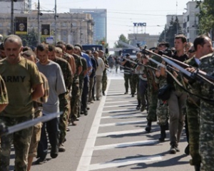 Террористы из Донбасса и украинские силовики обменялись списками пленных