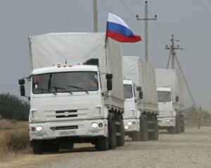 Все грузовики &quot;путинской помощи&quot; вернулись в РФ
