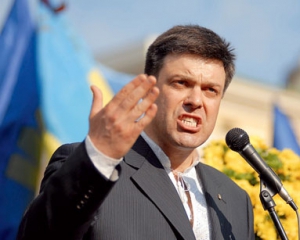 Тягнибок, озвучивши виборчий список "Свободи", пообіцяв перемогти Росію