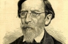 Максимович покинув Московський університет заради Київського - 210 років з дня народження