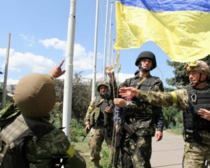Возле Донецка боевики напали на блокпост сил АТО, 9 погибших - СМИ