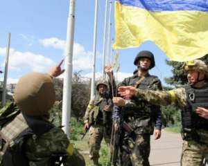 Біля Донецька бойовики напали на блокпост сил АТО, 9 загиблих — ЗМІ