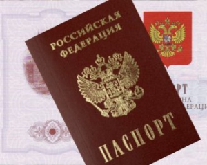 В Україну заборонять в&#039;їзд 200 громадянам РФ - Яценюк