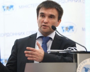 В Минске ожидается очередной этап переговоров группы Украина-Россия-ОБСЕ