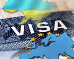 В Украину прибыла миссия ЕС по вопросу безвизового режима
