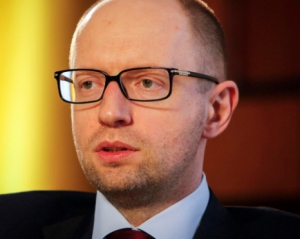 Яценюк сомневается, что предоставление особого статуса прекратит войну на Донбассе