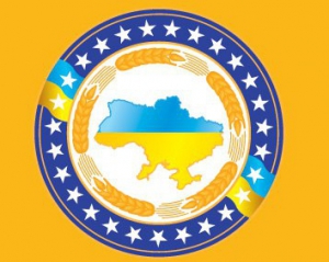 Національна Демократична партія України визначилась із кандидатами у народні депутати