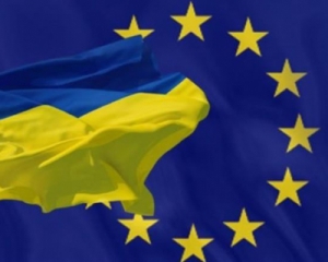 Украина ратифицировала Соглашение об ассоциации с ЕС