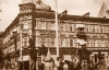 Фото, как выглядел дореволюционный Мариуполь в XIX веке