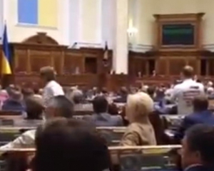 Спеціальний статус Донбасу, за який голосували &quot;втемну&quot;, можна скасувати
