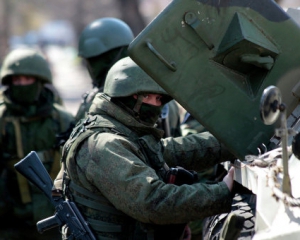 Россия разворачивает свои войска на крымском направлении - Шойгу