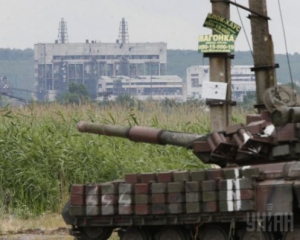 &quot;Особливий статус&quot; Донбасу є тяжкою ціною за модернізацію України - Грицак