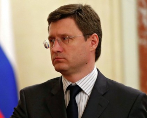 Россия хочет провести трехсторонние газовые переговоры с Украиной и ЕС 22 сентября
