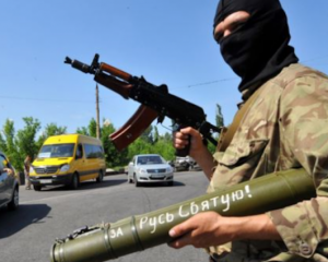 Террористы на Донбассе создали свою &quot;армию&quot; во главе с &quot;генерал-лейтенантом&quot;