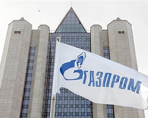 &quot;Газпром&quot; сократил поставки газа в Словакию на 25%