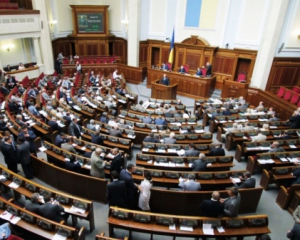 Верховній Раді запропонували скасувати скандальні закони про Донбас