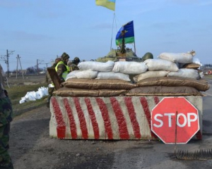 Силы АТО потеряли контроль над блокпостом под Ясиноватой - журналист