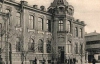 Фото, как выглядел дореволюционный Днепропетровск в XIX веке