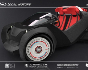 Первый электромобиль распечатанный на 3D-принтере выехал на улицы