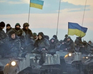 &quot;Война между Украиной и Россией начнется до выборов&quot; - эксперт