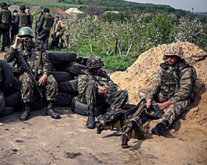 Порошенко і ВР мали запитати дозволу у бійців АТО щодо статусу Донбасу — офіцер