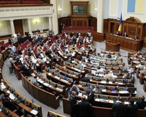 В РФ закон об особом статусе Донбасса считают шагом в правильном направлении