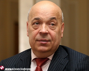 Москаль запевняє, що уряд погодив його кандидатуру на посаду голови Луганської ОДА
