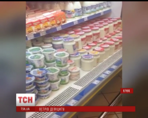 Самопроголошена влада Криму  досі не може подолати дефіцит продуктів і ліків