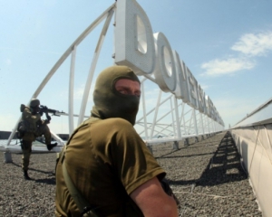 Боевикам не удалось взять штурмом аэропорт в Донецке - СНБО