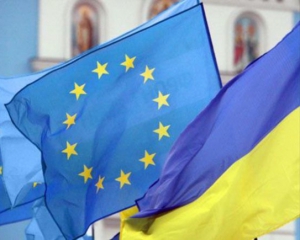 Украина может стать страной Евросоюза - резолюция ЕП