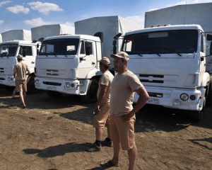 Стало відомо, скільки вантажівок буде у третьому &quot;гумконвої&quot; Росії