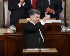 Порошенко попросив Конгрес створити спецфонд для підтримки України