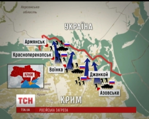 РФ стягує війська до Херсонської області і кордону Криму