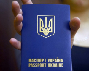 Украинцев пустят без виз в Европу не ранее мая 2015