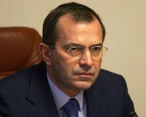 В Австрии арестован дом Клюевых