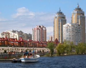 Український ринок нерухомості став найгіршим в світі - ціни на житло просіли на 28,56%