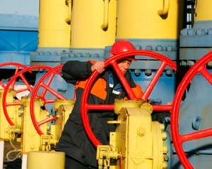 Україна, Росія і ЄС спробують домовитись по газу 26 вересня