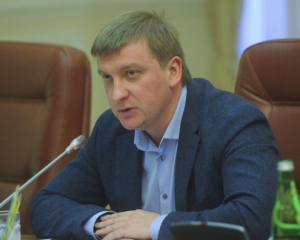 Минюст заявил, что парламентские выборы в зоне АТО не состоятся