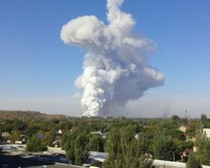 Жертв нет: стали известны подробности мощного взрыва в Донецке