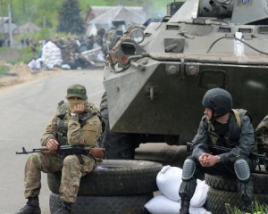Відсьогодні на Донбасі повинна утворитися буферна зона - РНБО