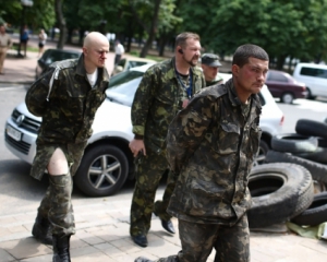 Украинские военные и боевики начали обмен заложников - СМИ