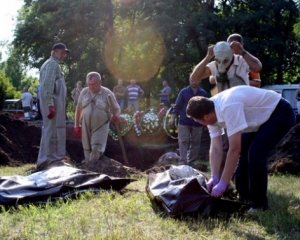 На Донбассе погибли более 3200 человек, более 8 тысяч раненых - ООН