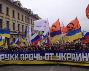 В России стартовали &quot;Марши мира&quot; (онлайн-трансляция)
