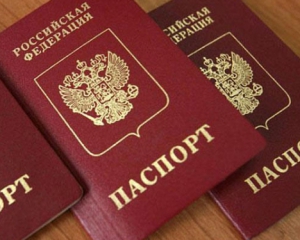 Мешканці Донбасу з російськими паспортами зможуть перебувати в України лише 90 днів