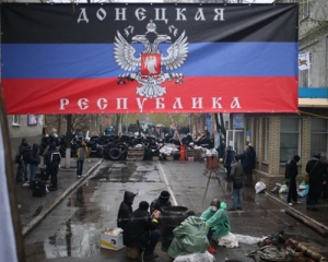 "Оккупированные территории надо так и называть - оккупированные территории"