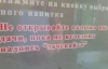 Коли і як в Україні впорядковувати функціонування мов